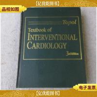 Textbook of Interventional Cardiology 3rd Edition(介入心脏