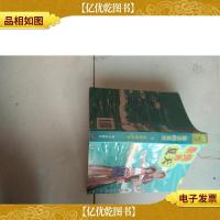 最美的夏天-阳光姐姐嘉年华