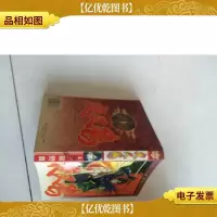 陇东风俗