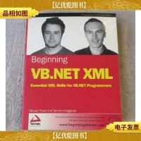 Beginning VB.NET XML: Essential XML Skills for VB.NET Progra
