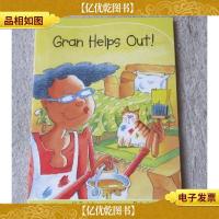 Gran Helps Out!(Sails Take-Home Early Reading Recovery Leve