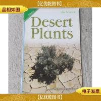 Desert Plants