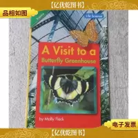 A Visit to a Butterfly Greenhouse