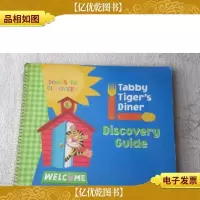 Tabby Tigers Diner/Doors/Tg