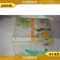 对的时间对的人