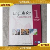 English for Construction 1 Course Book with *-ROM (Vocation