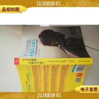 千万次摇摆,才能长大*