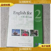 English for Oil & Gas 2 Course Book with *-ROM (Vocatio