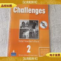 Challenges: Total Teachers Pack 2 : Test Master *-ROM