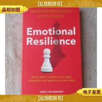 Emotional Resilience: Know What it Takes to be Agile, Adapta