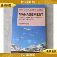 FT Guide to Management: How to be a Manager Who Makes a Diff