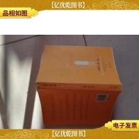 芒果街上的小屋