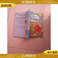 安武林儿童文学获*作品-月光下的蝈蝈