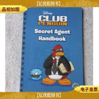club penguin: secret agent handbook