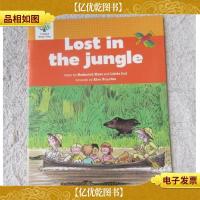 Oxford Story Tree:Lost in The Jungle