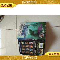 荒野求生:狂鲨深海的复仇行动