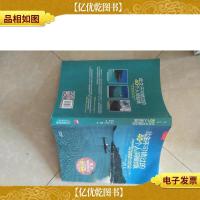 此生不可错过的40个人间仙境