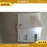 一块玻璃值多少钱