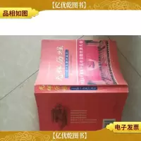 光辉历程:从一大到十五大