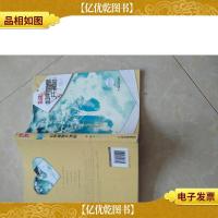 儿童文学*作家书系 如果星星开满树