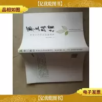 第三路径:见证门头沟区医院改革