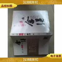 有一种聪明叫舍得