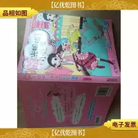 阳光姐姐小说派:六三HIGH起来