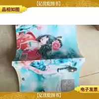一千零一晚
