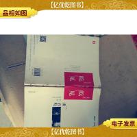 屹见:潘石屹 聊聊我们这个时代