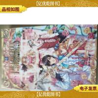 魅力优品--刹那的华丽血族之契约新娘