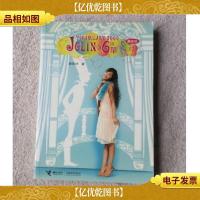 JOLIN的6场单词派对