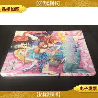 嘘!说出你的愿望吧:嘘!说出你的愿望吧