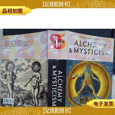 Alchemy & Mysticism(详见图)