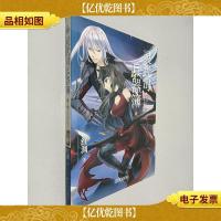 灵武司兵器簿8:蛮荒乐园天堂