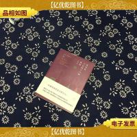 风中有六百四十八种味道