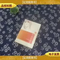 *夜的蔷薇