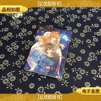 我的世界以你为名:不是所有荒诞的青春都可以被原谅,不是所有谎