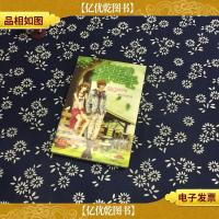 我拉着王子的手