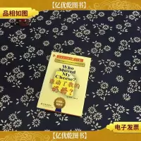 谁动了我的奶酪?