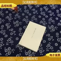 西藏,面冰十年