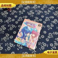 巴啦啦小魔仙 梦幻旋律⑥心之友谊乐曲