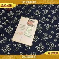 你相信婚姻能拯救吗