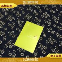 何所冬暖,何所夏凉