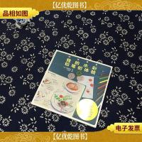 我的水彩铅笔初体验