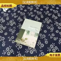 以自己喜欢的方式过一生