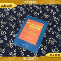 FIDIC系列工程合同范本:The FIDIC Forms of Contract Third Edi