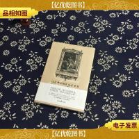 92种心情读92种书