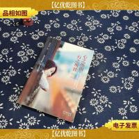 心之所向,行之所往