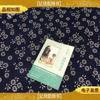 卡尔·威特的教育