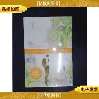 对的时间对的人